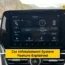 what-is-a-car-infotainment-system?-v3cars-feature-explained